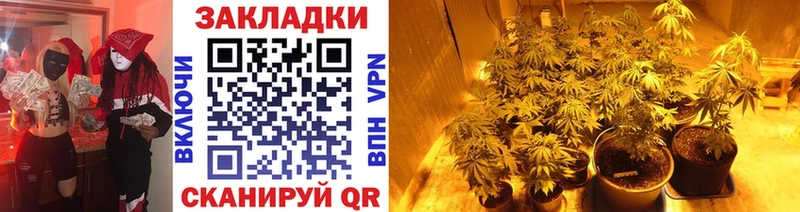 Продажа наркотиков Демидов A PVP  КОКАИН  блэк спрут ССЫЛКА  ГАШИШ  МЕФ  АМФЕТАМИН 