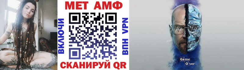 АМФ 97%  Демидов 