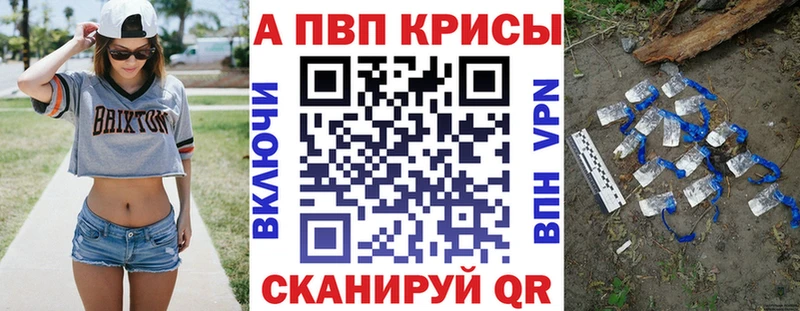 А ПВП СК КРИС  Демидов 