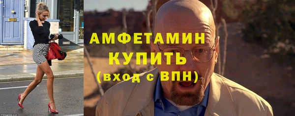 экстази Горнозаводск