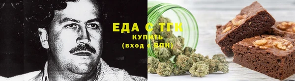 первитин Верхнеуральск