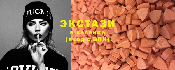 каннабис Горно-Алтайск