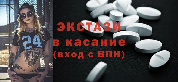 герыч Горняк